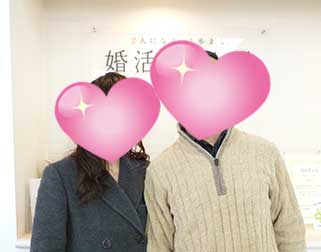 ご成婚カップル/男性50代（船橋市）・女性40代（東京都）/交際3ヶ月