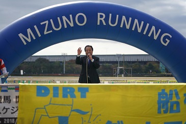 野田元内閣総理大臣ご挨拶