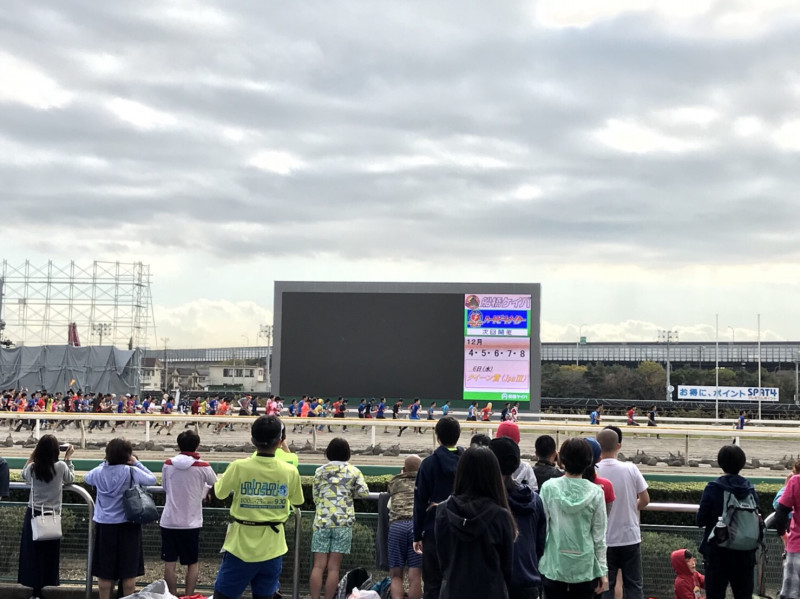 駅伝婚活☆レポート