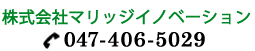 株式会社マリッジイノベーション